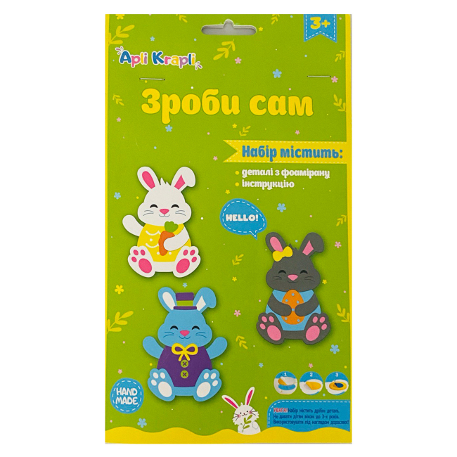 Набори для творчості - Набір для творчості Apli Krapli Зроби сам Зайчики (2252538223019)#2