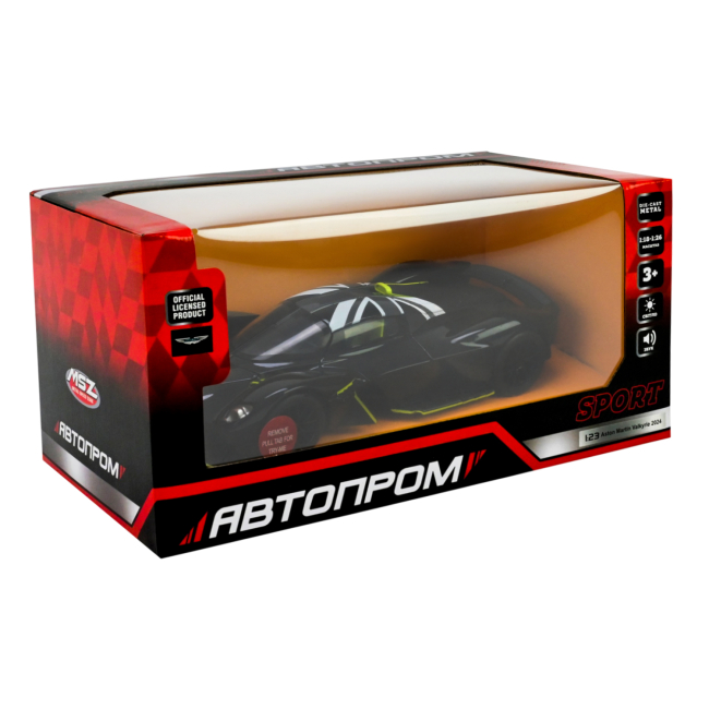 Автомоделі - Автомодель Автопром Aston Martin Valkyrie чорна 1:23 (661298A)#5