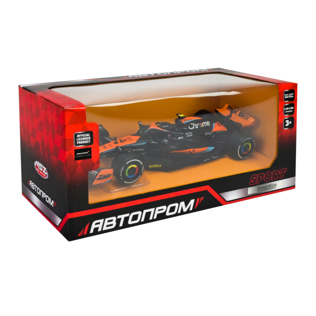 Автомоделі - Автомодель Автопром McLaren MCL60 2023 1:24 (68287A(B))#5