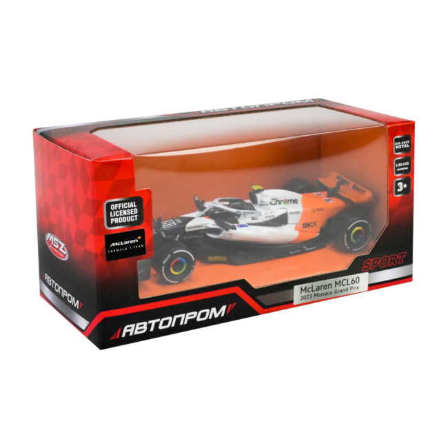 Автомодели - Автомодель Автопром McLaren MCL60 2023 1:43 (67766)#5