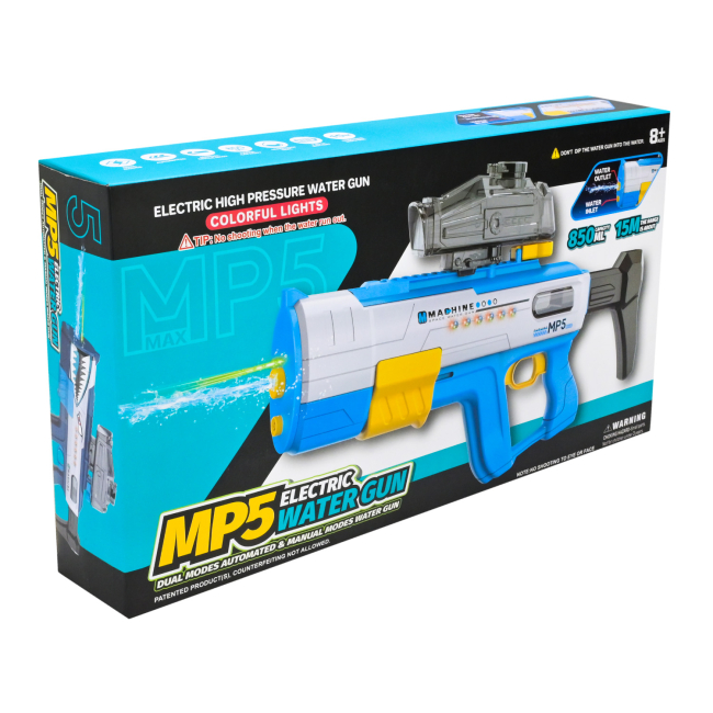 Водна зброя - Водний автомат Країна Іграшок (KB1321)#2