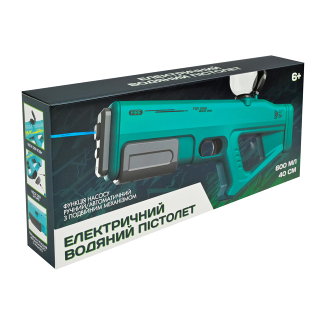 Водна зброя - Водний пістолет Країна Іграшок (2008)#2
