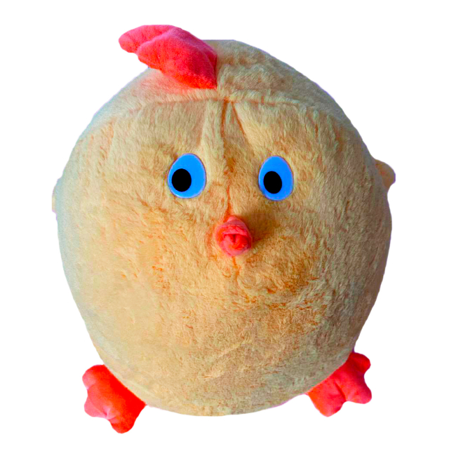 Мягкие животные - Мягкая игрушка MeriToys Цыпленок 30 см (2050000334689)#2