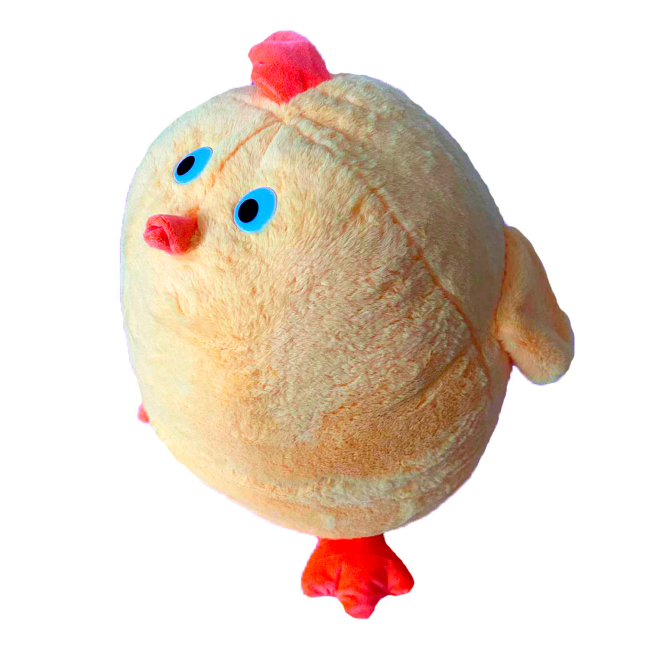 Мягкие животные - Мягкая игрушка MeriToys Цыпленок 30 см (2050000334689)#3
