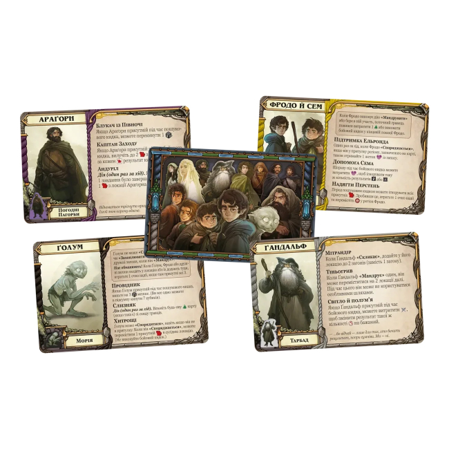 Настільні ігри - Настільна гра Geekach Володар Перснів. Доля братства (841333132958)#4