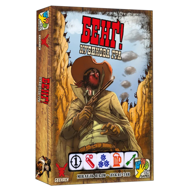 Настольные игры - Настольная игра Geekach Бэнг! За пригоршню кубиков (4820242622312)#2