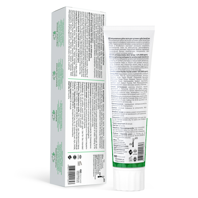 Косметика - Зміцнювальна зубна паста для чутливих зубів Medosan SensiCare 75 мл (4823109411647)#3