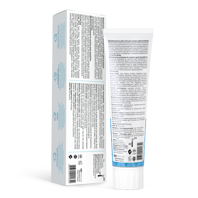 Косметика - Відбілювальна зубна паста для чутливих зубів Medosan SensiWhite 75 мл (4823109411654)#2