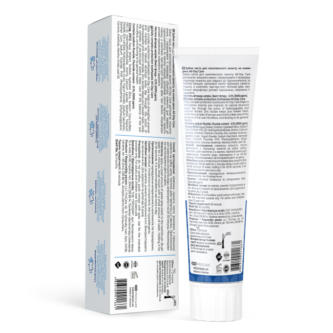 Косметика - Зубна паста для комплексного захисту на кожен день Medosan All-Day Care 75 мл (4823109411661)#3