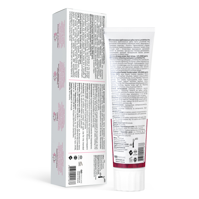 Косметика - Интенсивная отбеливающая зубная паста Medosan LumiWhite Pro 75 мл (4823109411678)#3