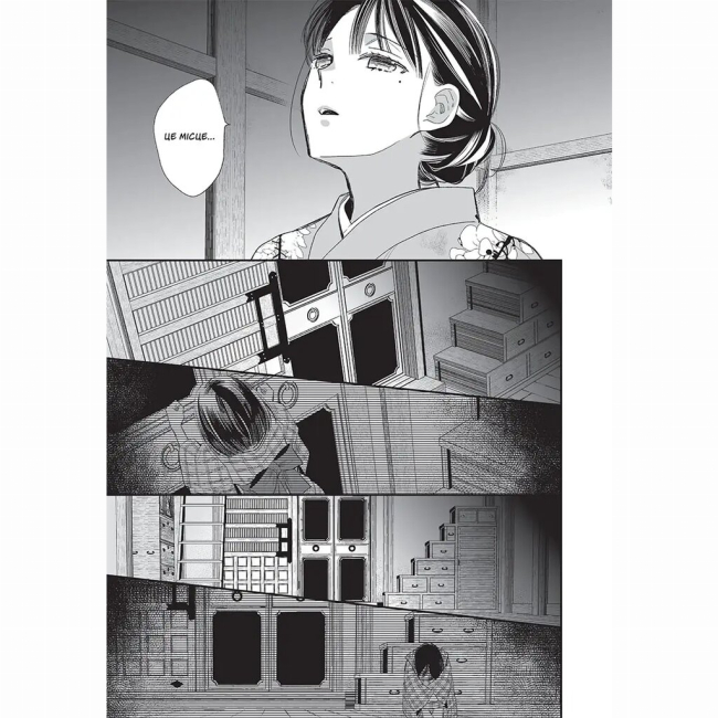 Комиксы, манга и книги о героях (7+ лет) - Книжка «Мій щасливий шлюб. Том 3»  (9786178516987)#5