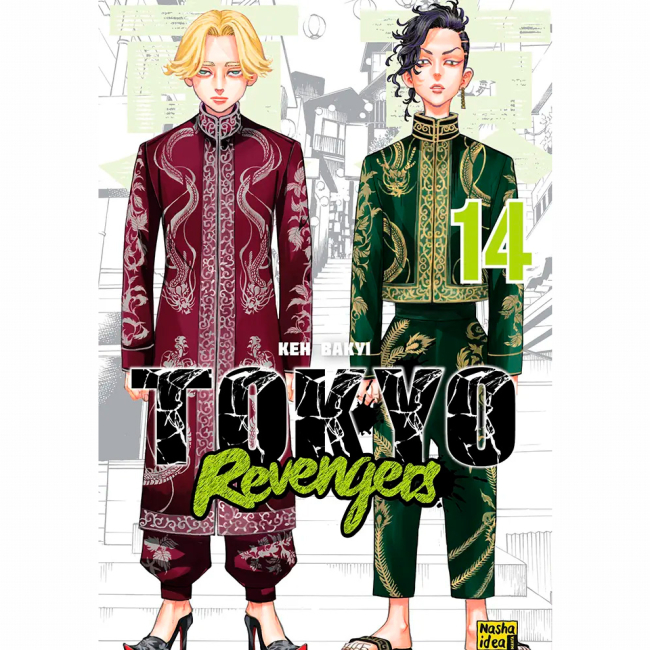 Комиксы, манга и книги о героях (7+ лет) - Книжка «Токійські месники. Том 14»  (9786178636418)#2