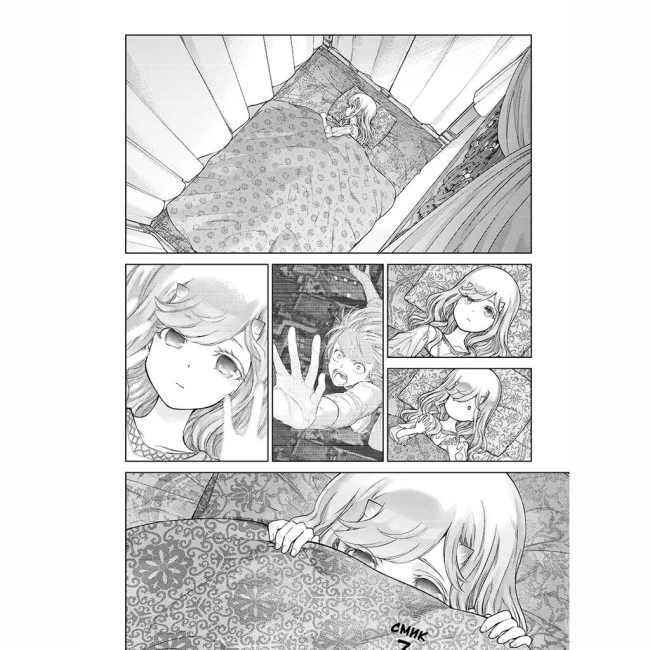 Комиксы, манга и книги о героях (7+ лет) - Книжка «Чарівник бібліотеки. Том 6»  (9786178636289)#4