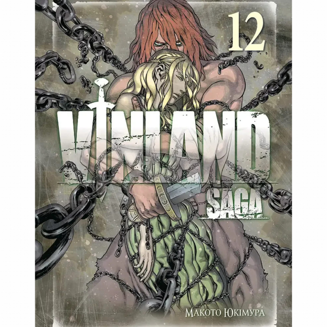 Комиксы, манга и книги о героях (7+ лет) - Книжка «Сага про Вінланд. Том 12»  (9786178636296)#2