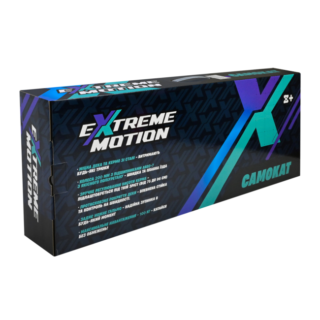 Самокати - ​Самокат Країна Іграшок блакитний (SC2623/4)#9