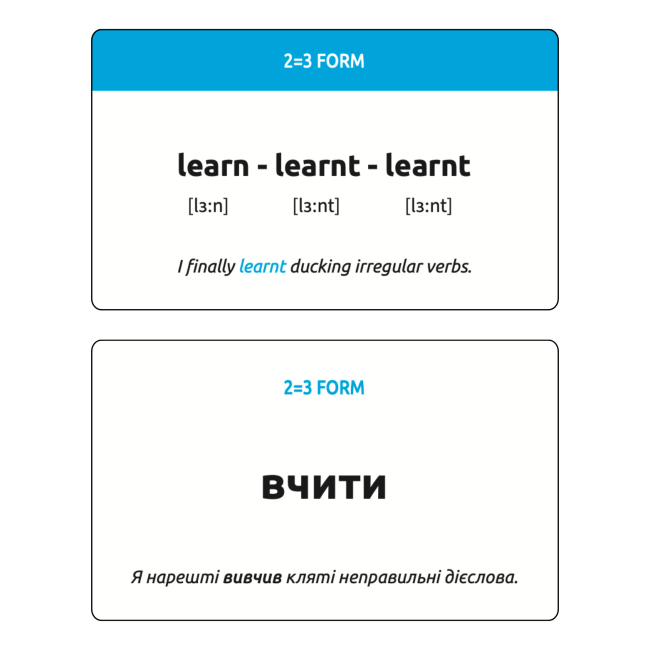 Навчальна література - Картки Irregular verbs для вивчення неправильних дієслів (9786178722067)#4