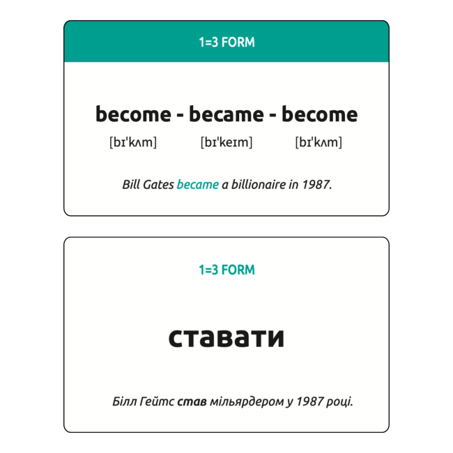 Навчальна література - Картки Irregular verbs для вивчення неправильних дієслів (9786178722067)#5