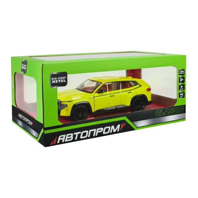 Автомодели - Автомодель Автопром BMW XM желтая (AP7742/2)#7