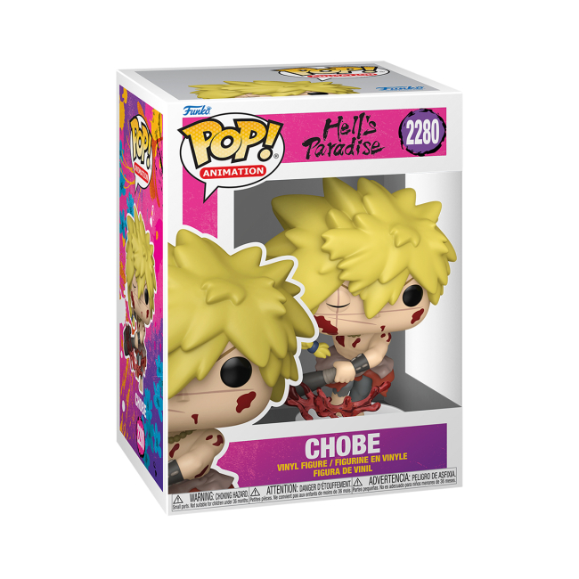 Фігурки персонажів - Фігурка Funko Pop Hell's Paradise Аза Чобей (92513)#2