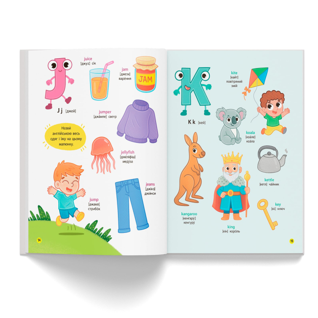 Навчальна література - Книжка «150 перших слів. English ABC» Катерина Столяренко (9786175476048)#5