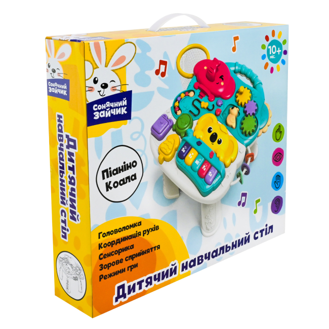Розвивальні іграшки - Столик розважальний Сонячний зайчик бірюзовий (PL-724-93/1)#7