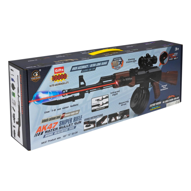 Стрелковое оружие - Игрушечный автомат Країна Іграшок (QB6203A-7E)#3