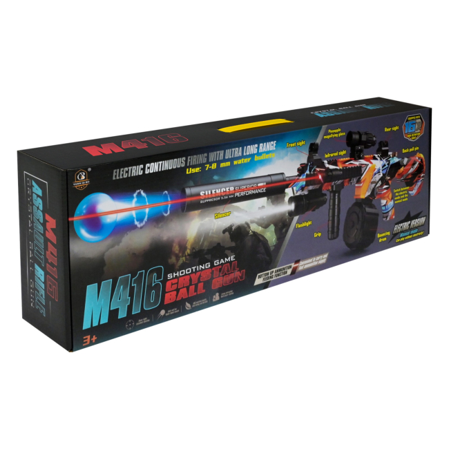 Стрелковое оружие - Игрушечный автомат Країна Іграшок (QB67878-27A)#3