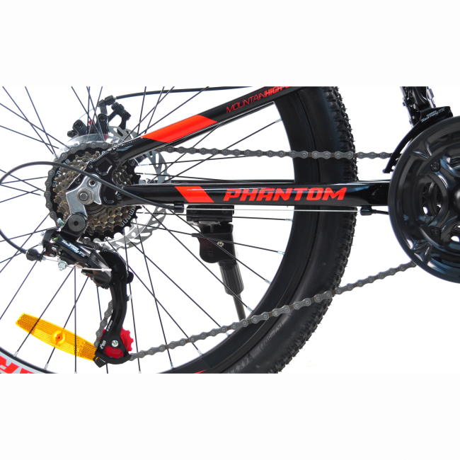 Велосипеди - Велосипед Ardis 24 МТВ AL Phantom 11'' червоний (4053-110-3)#5