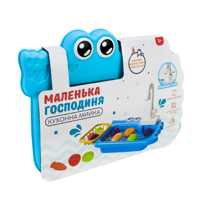 Дитячі кухні та побутова техніка - Ігровий набір Shantou Jinxing Маленька господиня блакитний (PL-524-301/1)#5