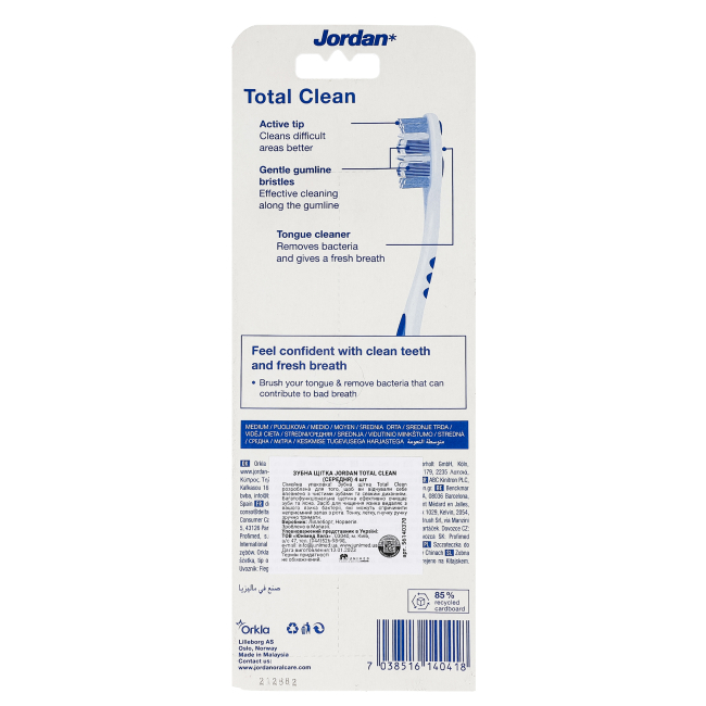 Косметика - Набор зубных щеток Jordan Total Clean Medium 4 шт (7038516140418 )#2