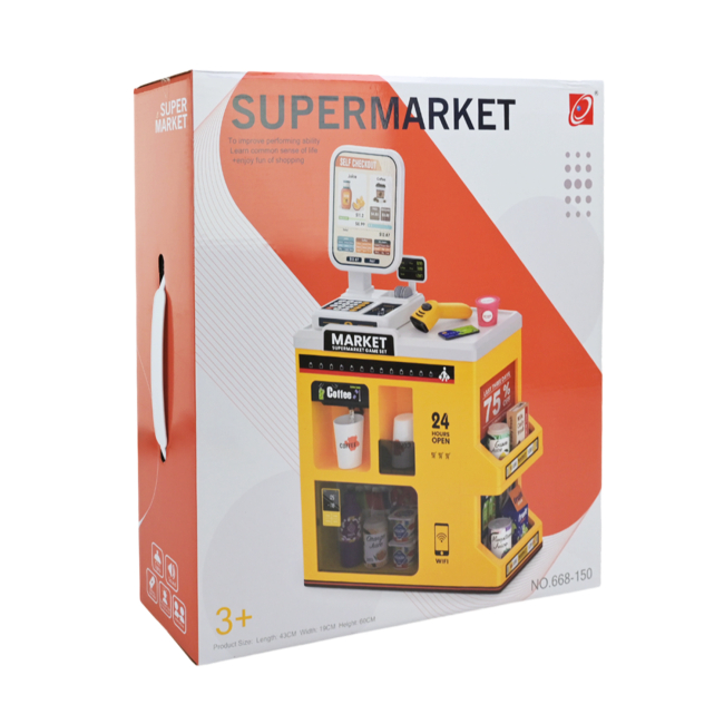Наборы профессий - Игровой набор Країна Іграшок Супермаркет желтый (668-150/151/2)#4