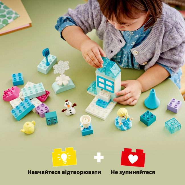 Конструктори LEGO - Конструктор Lego DUPLO Коробка для творчого конструювання «Крижане серце» з Ельзою й Олафом (10462)#5