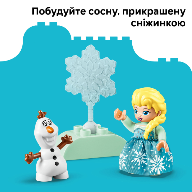 Конструктори LEGO - Конструктор Lego DUPLO Коробка для творчого конструювання «Крижане серце» з Ельзою й Олафом (10462)#7