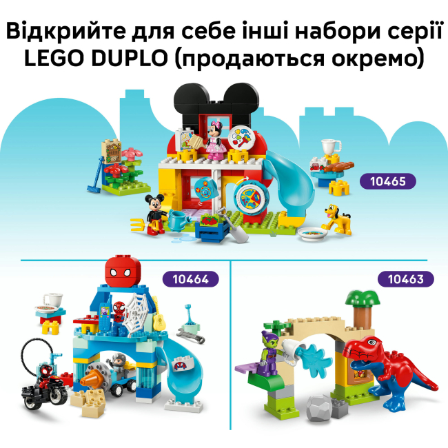 Конструктори LEGO - Конструктор Lego DUPLO Коробка для творчого конструювання «Крижане серце» з Ельзою й Олафом (10462)#9