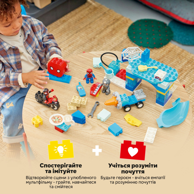Конструкторы LEGO - Конструктор Lego DUPLO Штаб-квартира команды Паука (10464)#5