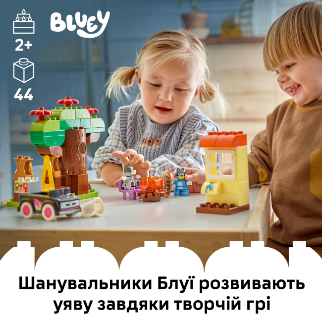 Конструктори LEGO - Конструктор Lego DUPLO «Піцерія» з Мафіном та Блуї (10469)#4