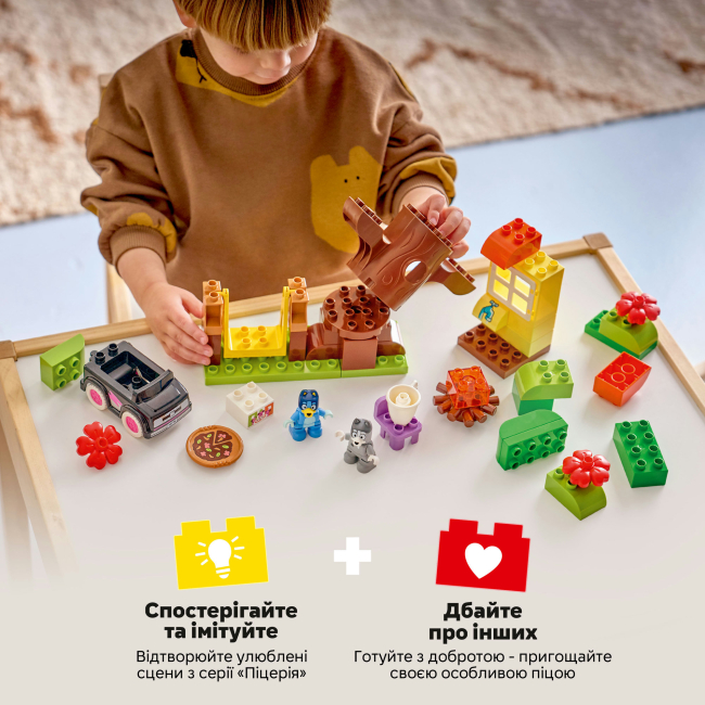 Конструктори LEGO - Конструктор Lego DUPLO «Піцерія» з Мафіном та Блуї (10469)#5