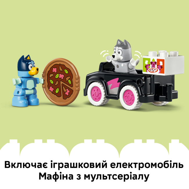 Конструктори LEGO - Конструктор Lego DUPLO «Піцерія» з Мафіном та Блуї (10469)#7