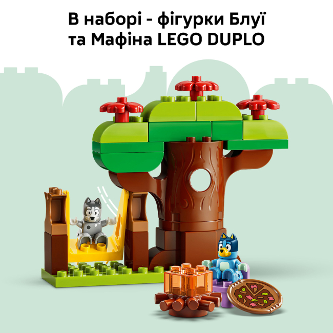 Конструктори LEGO - Конструктор Lego DUPLO «Піцерія» з Мафіном та Блуї (10469)#8