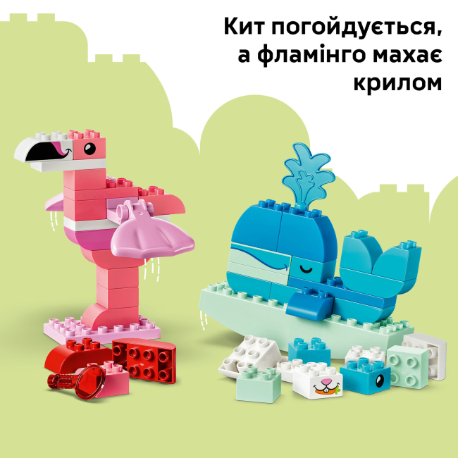 Конструкторы LEGO - Конструктор Lego DUPLO Игра по строительству животных (10472)#7