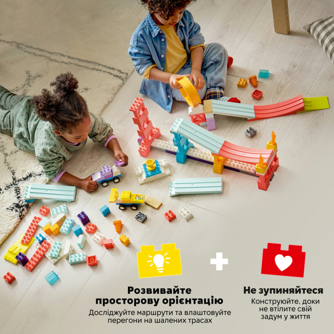 Конструкторы LEGO - Конструктор Lego DUPLO 3 в 1 Интересные горки и трамплины с автомобилями (10478)#5