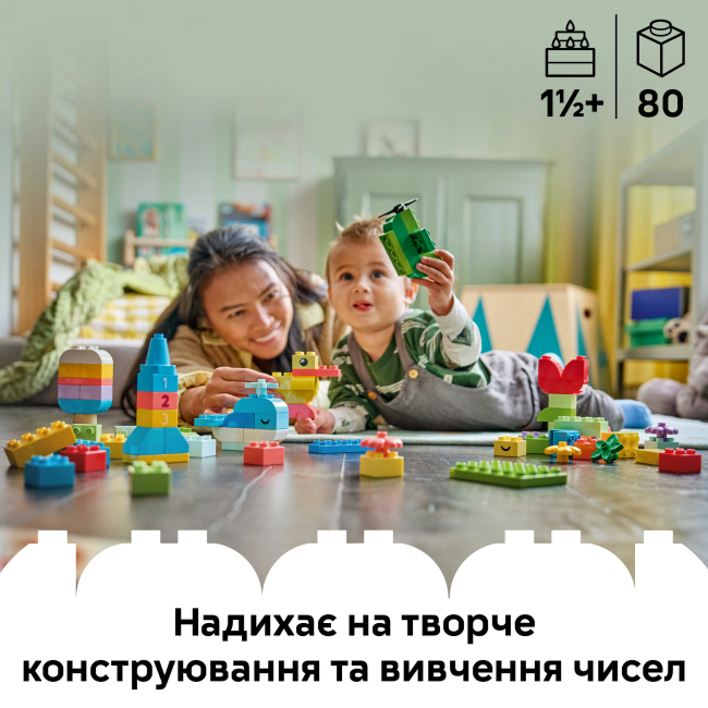 Конструкторы LEGO - Конструктор Lego DUPLO Коробка кубиков для ярких творческих сборников (10479)#4