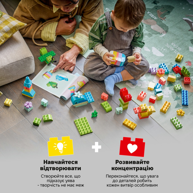 Конструкторы LEGO - Конструктор Lego DUPLO Коробка кубиков для ярких творческих сборников (10479)#5