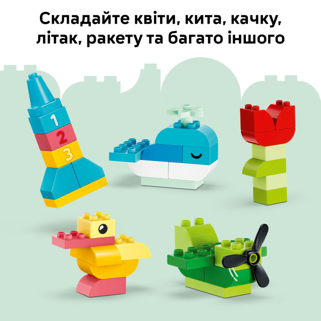 Конструкторы LEGO - Конструктор Lego DUPLO Коробка кубиков для ярких творческих сборников (10479)#8