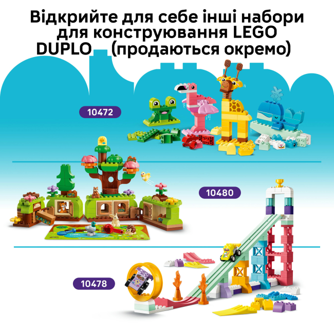 Конструкторы LEGO - Конструктор Lego DUPLO Коробка кубиков для ярких творческих сборников (10479)#9