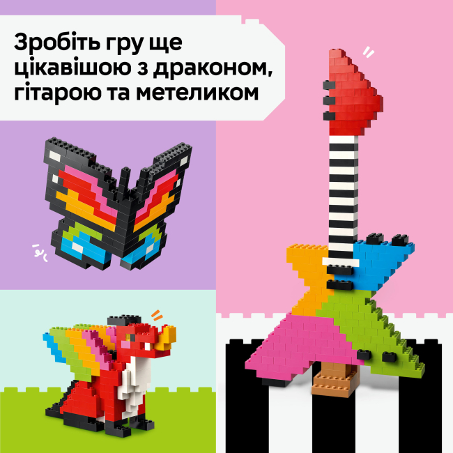 Конструктори LEGO - Конструктор Lego Classic Креативні барвисті кубики (11045)#7