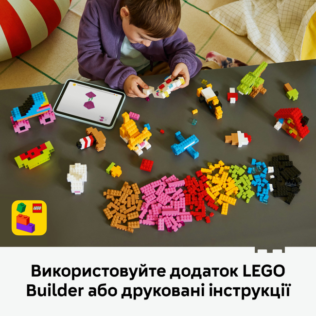 Конструктори LEGO - Конструктор Lego Classic Креативні барвисті кубики (11045)#8