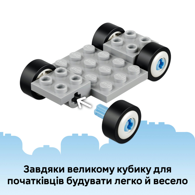Конструктори LEGO - Конструктор Lego Bluey «Бабусі» з Бінго та Блуї (11216)#5