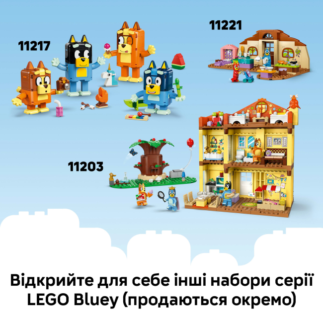 Конструктори LEGO - Конструктор Lego Bluey «Бабусі» з Бінго та Блуї (11216)#9