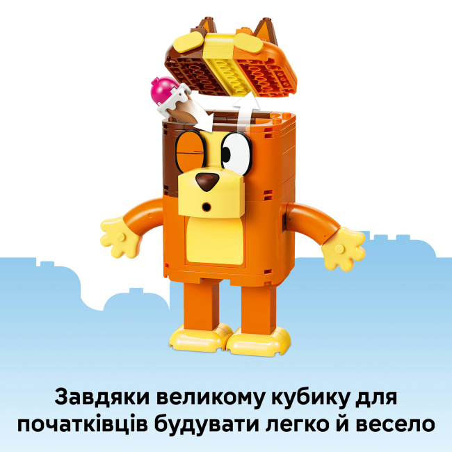 Конструктори LEGO - Конструктор Lego Bluey Сім'я Блуї з кубиків (11217)#5